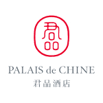 Palais de CHINE